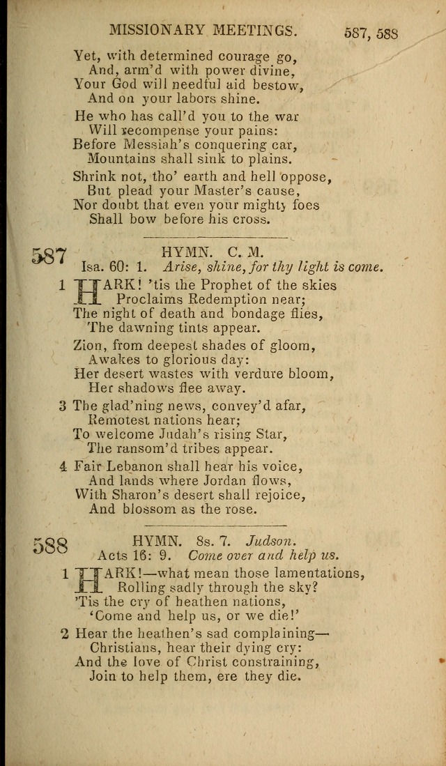 The Baptist Hymn Book: original and selected: in two parts page 343