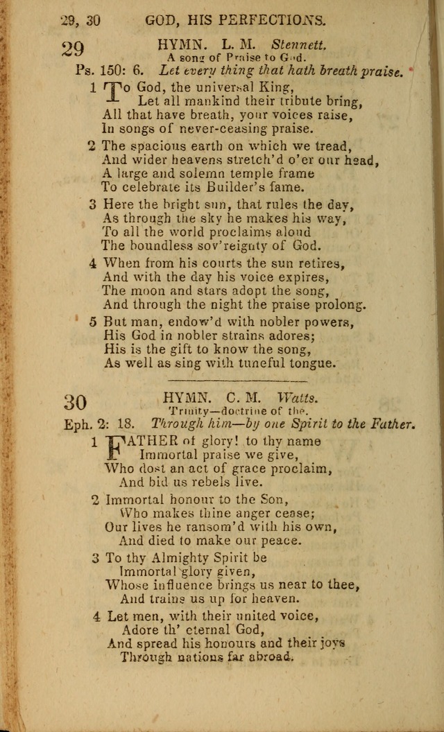 Baptist Hymn Book page 18