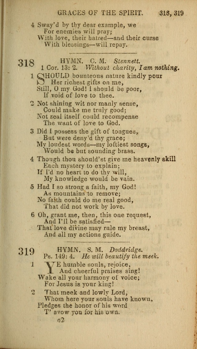 Baptist Hymn Book page 195