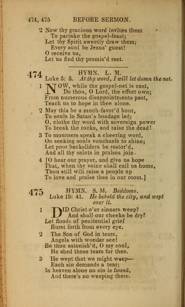 Baptist Hymn Book page 284