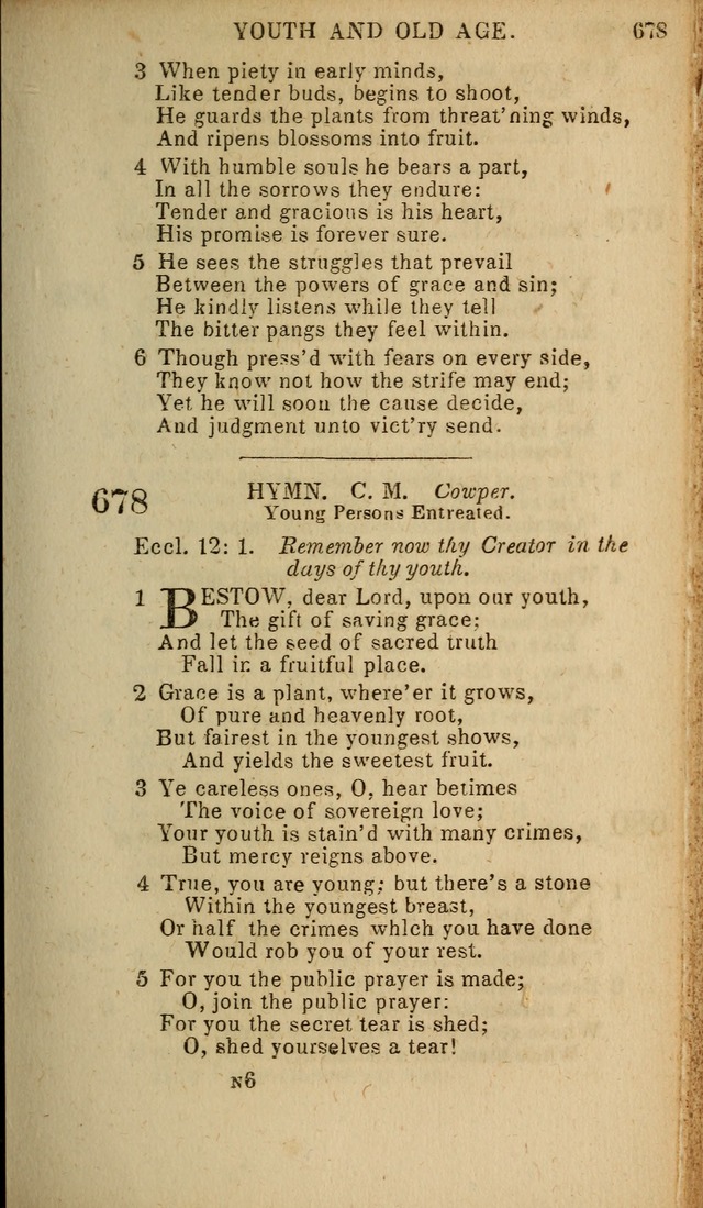 Baptist Hymn Book page 395