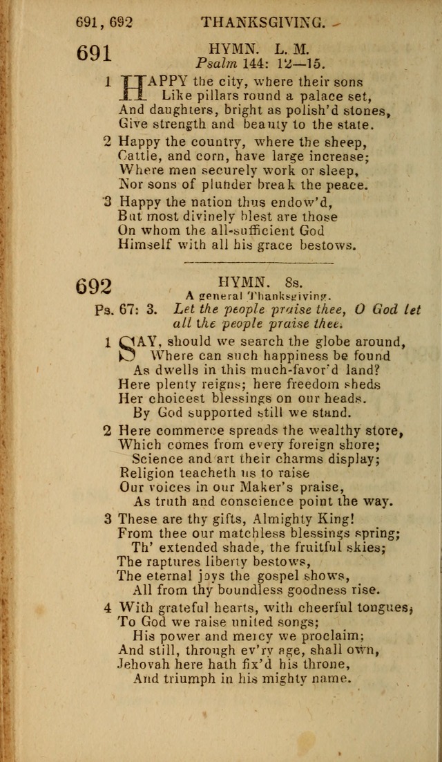 Baptist Hymn Book page 404