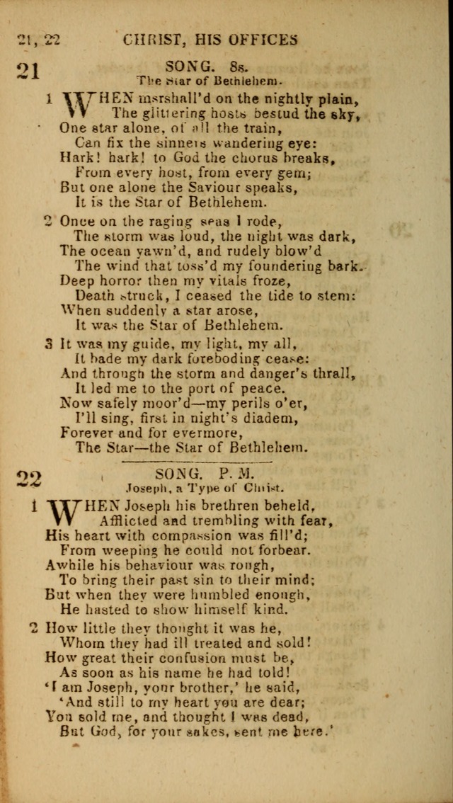 Baptist Hymn Book page 524