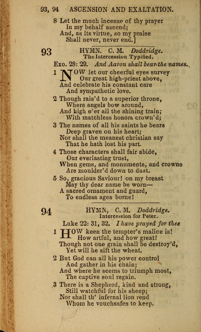 Baptist Hymn Book page 58