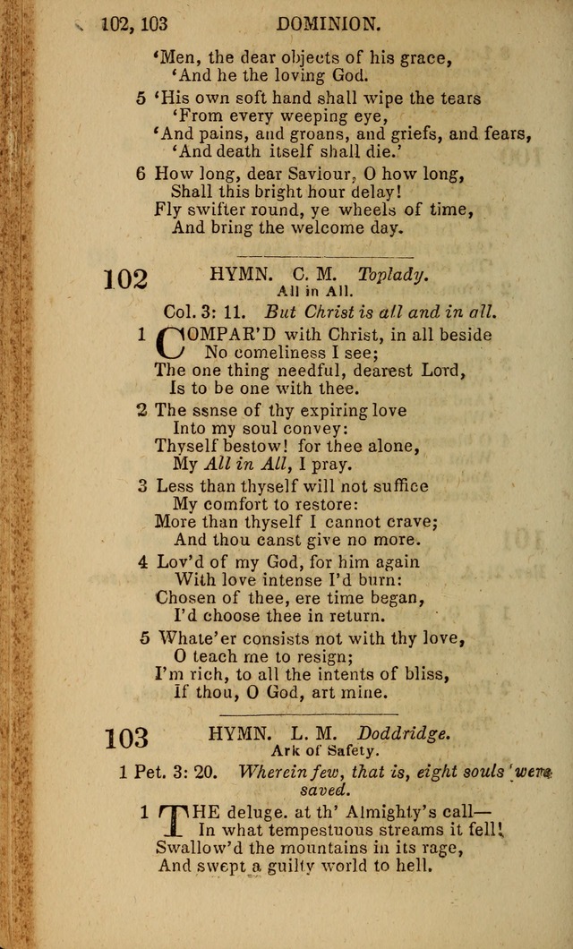 Baptist Hymn Book page 64
