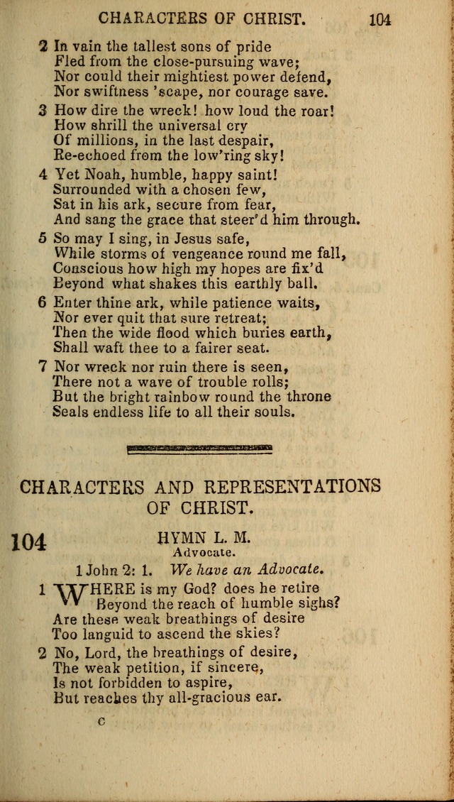 Baptist Hymn Book page 65