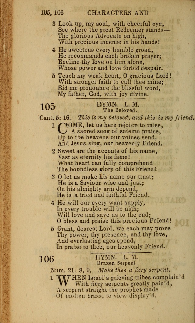 Baptist Hymn Book page 66