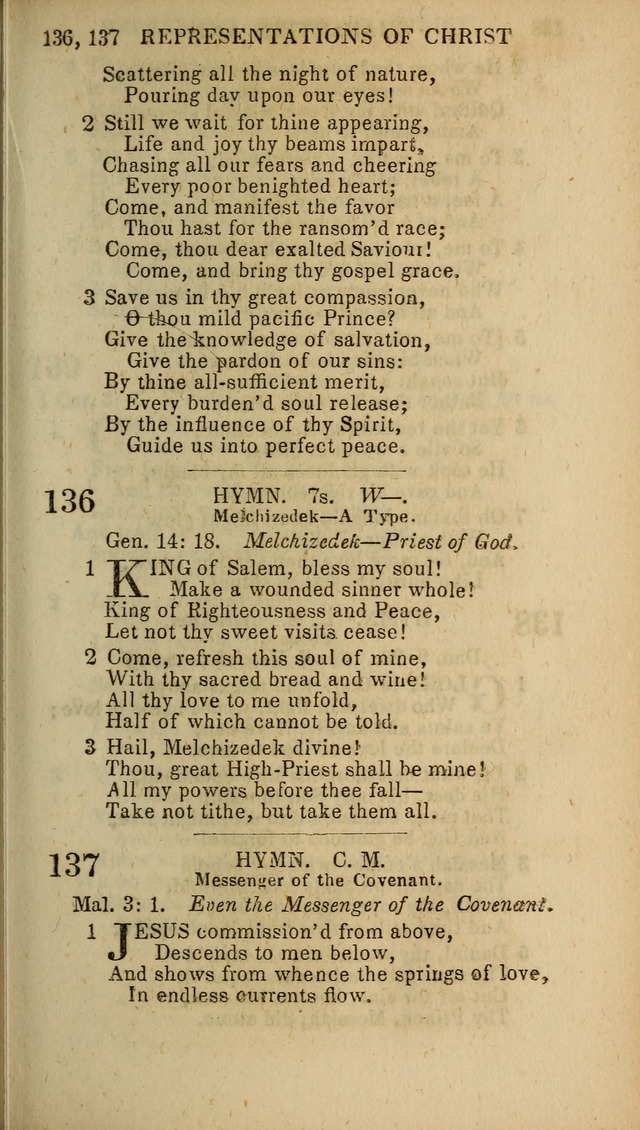 Baptist Hymn Book page 83