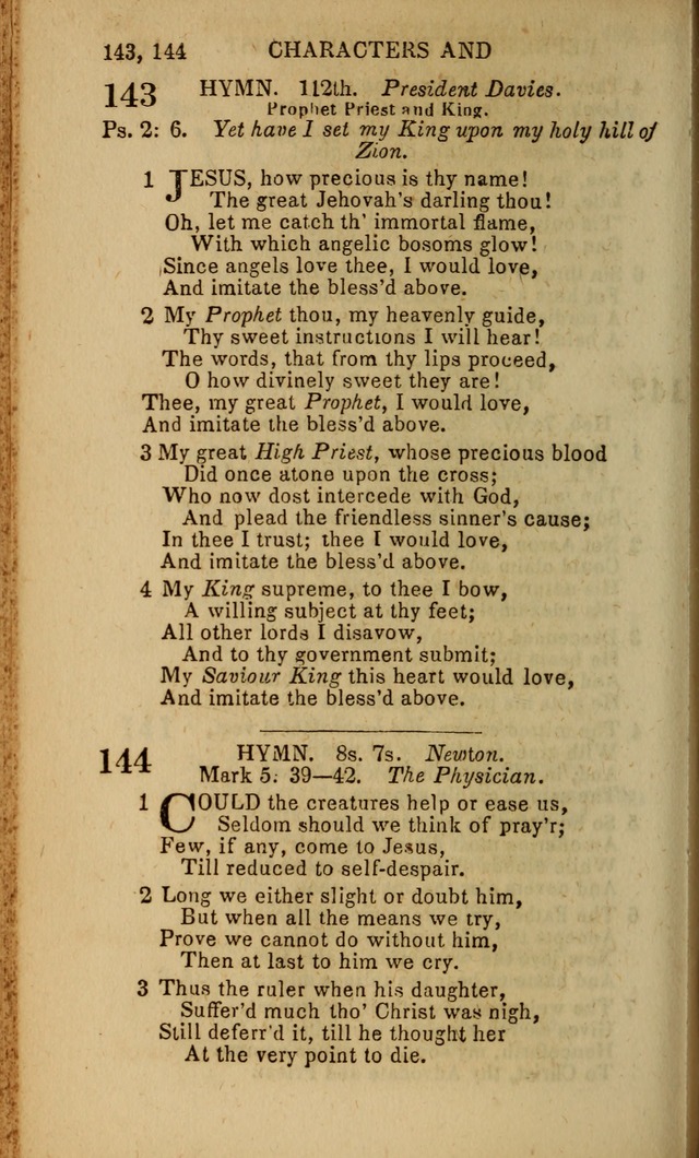 Baptist Hymn Book page 88