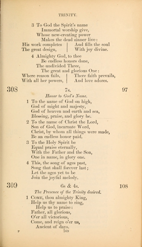 Thanksgiving and the voice of melody | Hymnary.org