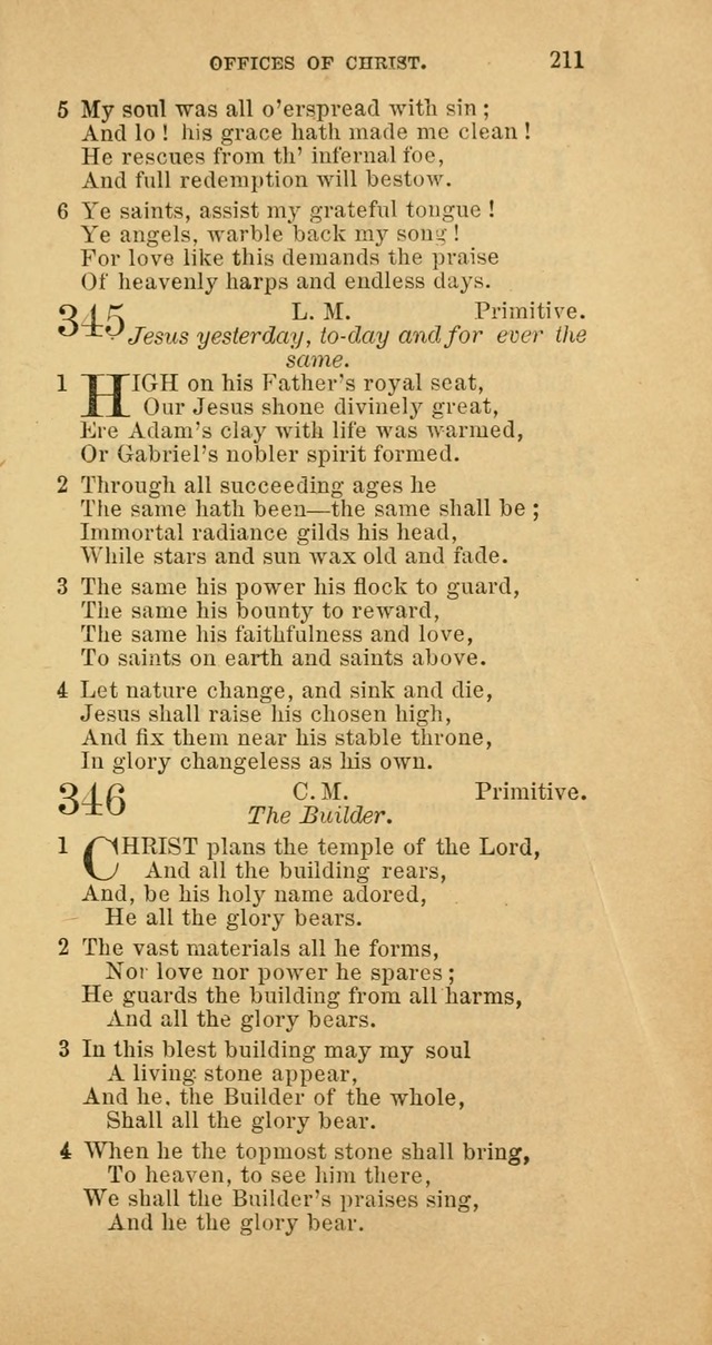 The Baptist Hymn Book: comprising a large and choice collection of psalms, hymns and spiritual songs, adapted to the faith and order of the Old School, or Primitive Baptists (2nd stereotype Ed.) page 211
