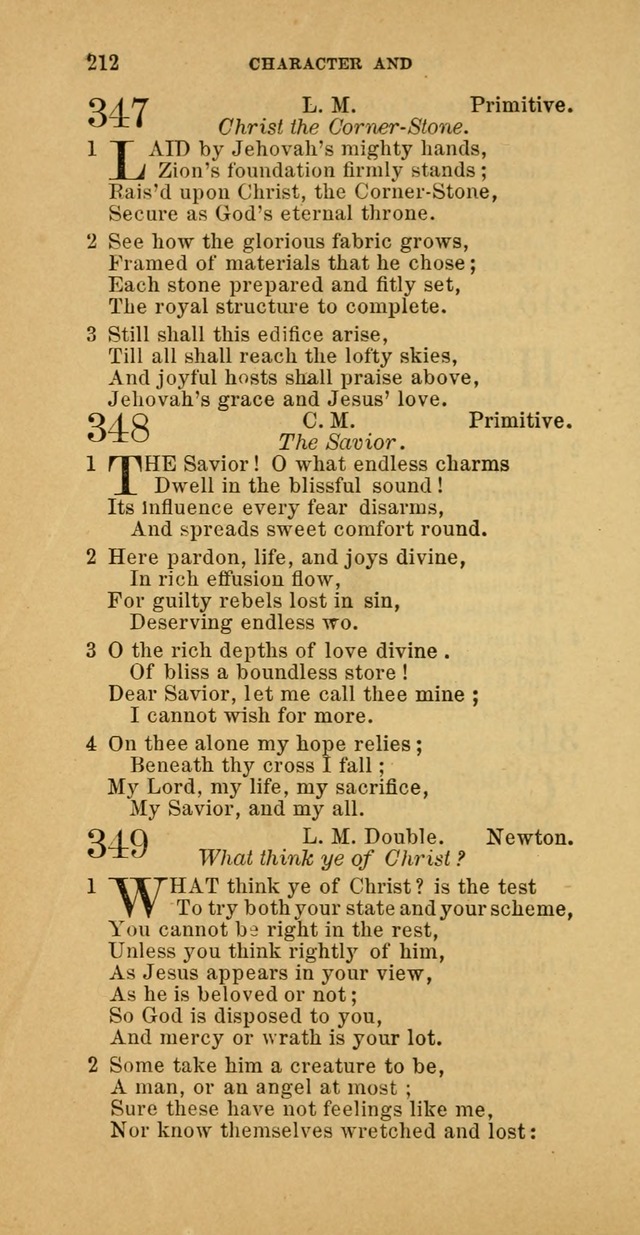 The Baptist Hymn Book: comprising a large and choice collection of psalms, hymns and spiritual songs, adapted to the faith and order of the Old School, or Primitive Baptists (2nd stereotype Ed.) page 212