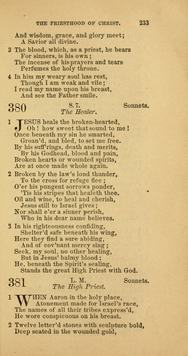 The Baptist Hymn Book: comprising a large and choice collection of psalms, hymns and spiritual songs, adapted to the faith and order of the Old School, or Primitive Baptists (2nd stereotype Ed.) page 233