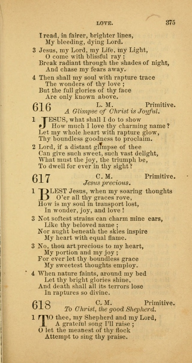 The Baptist Hymn Book: comprising a large and choice collection of psalms, hymns and spiritual songs, adapted to the faith and order of the Old School, or Primitive Baptists (2nd stereotype Ed.) page 377