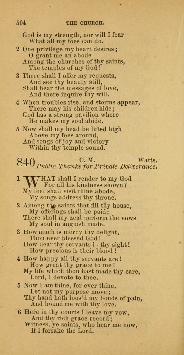 The Baptist Hymn Book: comprising a large and choice collection of psalms, hymns and spiritual songs, adapted to the faith and order of the Old School, or Primitive Baptists (2nd stereotype Ed.) page 506