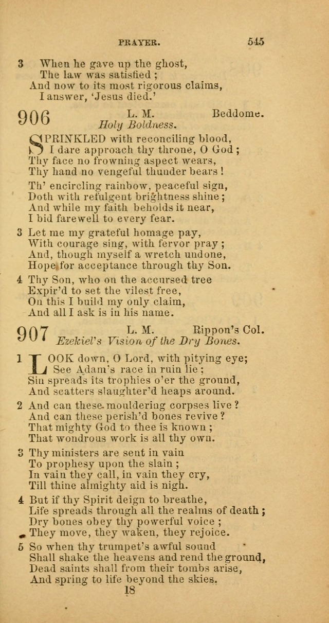 The Baptist Hymn Book: comprising a large and choice collection of psalms, hymns and spiritual songs, adapted to the faith and order of the Old School, or Primitive Baptists (2nd stereotype Ed.) page 547