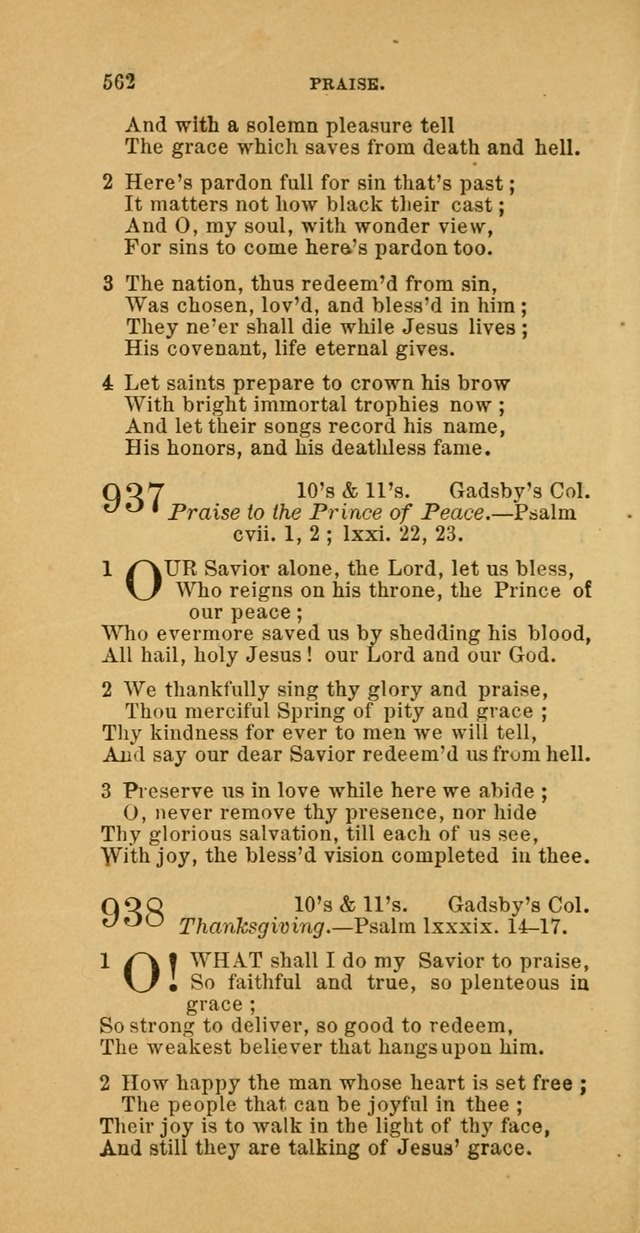 The Baptist Hymn Book: comprising a large and choice collection of psalms, hymns and spiritual songs, adapted to the faith and order of the Old School, or Primitive Baptists (2nd stereotype Ed.) page 564