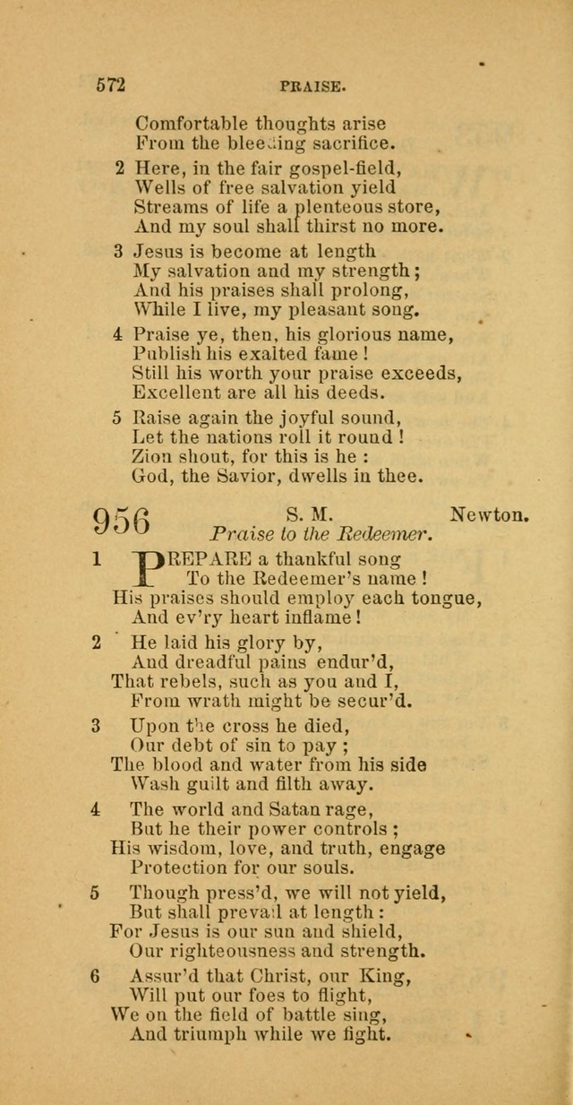 The Baptist Hymn Book: comprising a large and choice collection of psalms, hymns and spiritual songs, adapted to the faith and order of the Old School, or Primitive Baptists (2nd stereotype Ed.) page 574