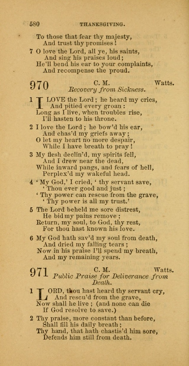 The Baptist Hymn Book: comprising a large and choice collection of psalms, hymns and spiritual songs, adapted to the faith and order of the Old School, or Primitive Baptists (2nd stereotype Ed.) page 582