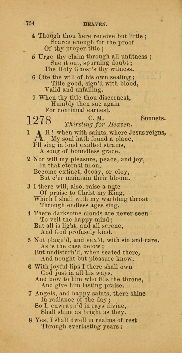 The Baptist Hymn Book: comprising a large and choice collection of psalms, hymns and spiritual songs, adapted to the faith and order of the Old School, or Primitive Baptists (2nd stereotype Ed.) page 758