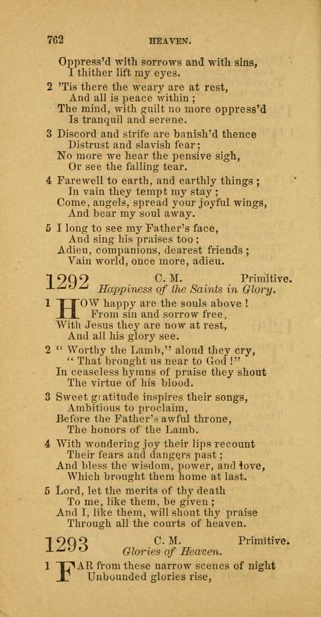 The Baptist Hymn Book: comprising a large and choice collection of psalms, hymns and spiritual songs, adapted to the faith and order of the Old School, or Primitive Baptists (2nd stereotype Ed.) page 766