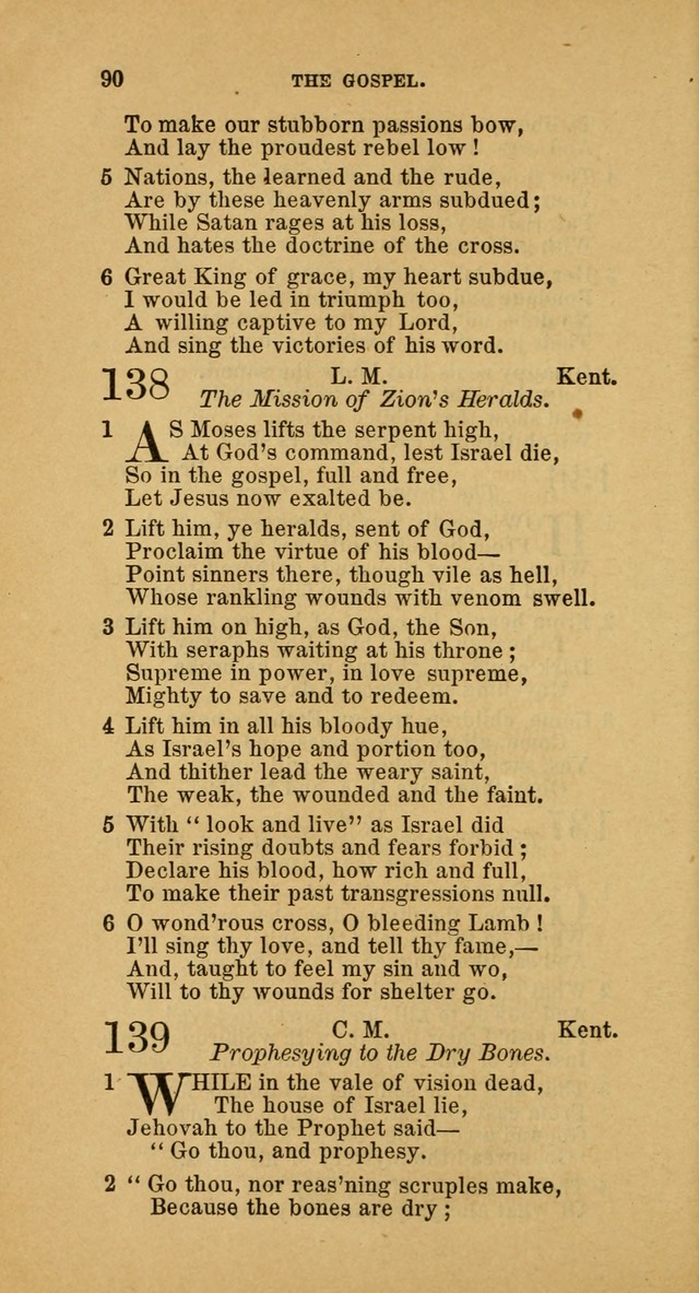 The Baptist Hymn Book: comprising a large and choice collection of psalms, hymns and spiritual songs, adapted to the faith and order of the Old School, or Primitive Baptists (2nd stereotype Ed.) page 90