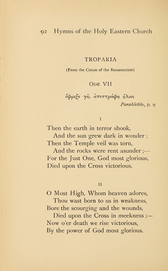 Hymns of the Holy Eastern Church: translated from the service books with introductory chapters on the history, doctrine, and worship of the church page 92