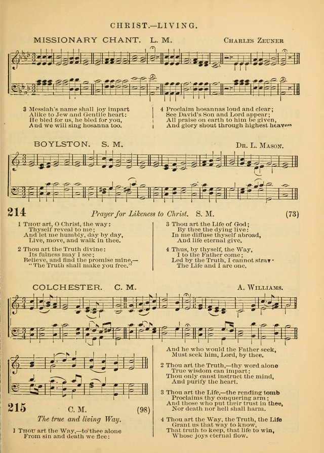 The Baptist Hymn and Tune Book for Public Worship page 83