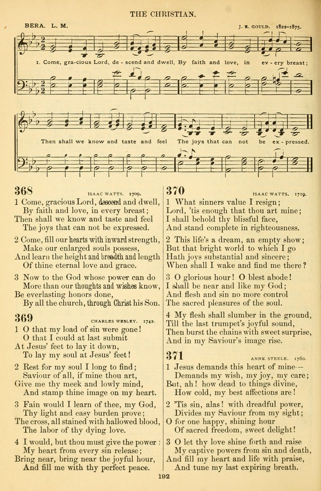 The Baptist Hymnal, for Use in the Church and Home page 205