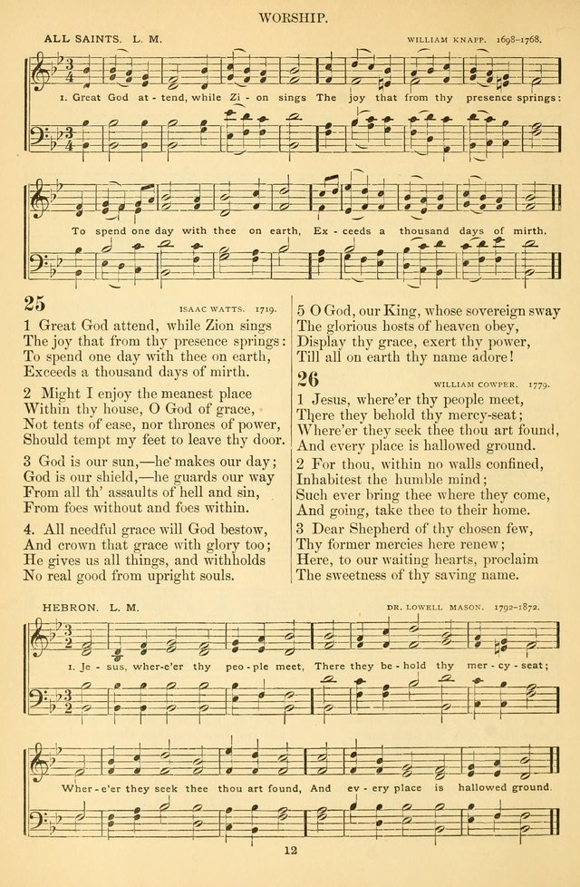 The Baptist Hymnal, for Use in the Church and Home page 25