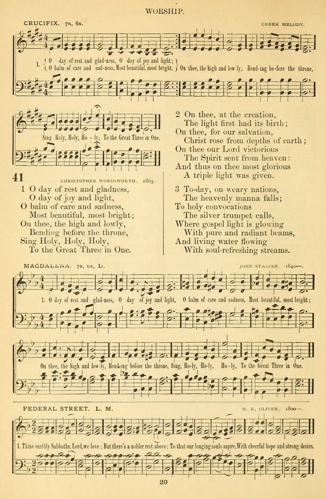 The Baptist Hymnal, for Use in the Church and Home page 33