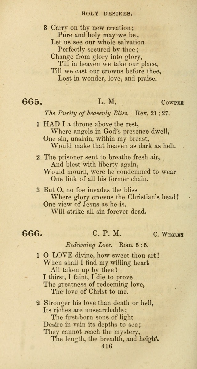 The Baptist Psalmody: a selection of hymns for the worship of God page 416