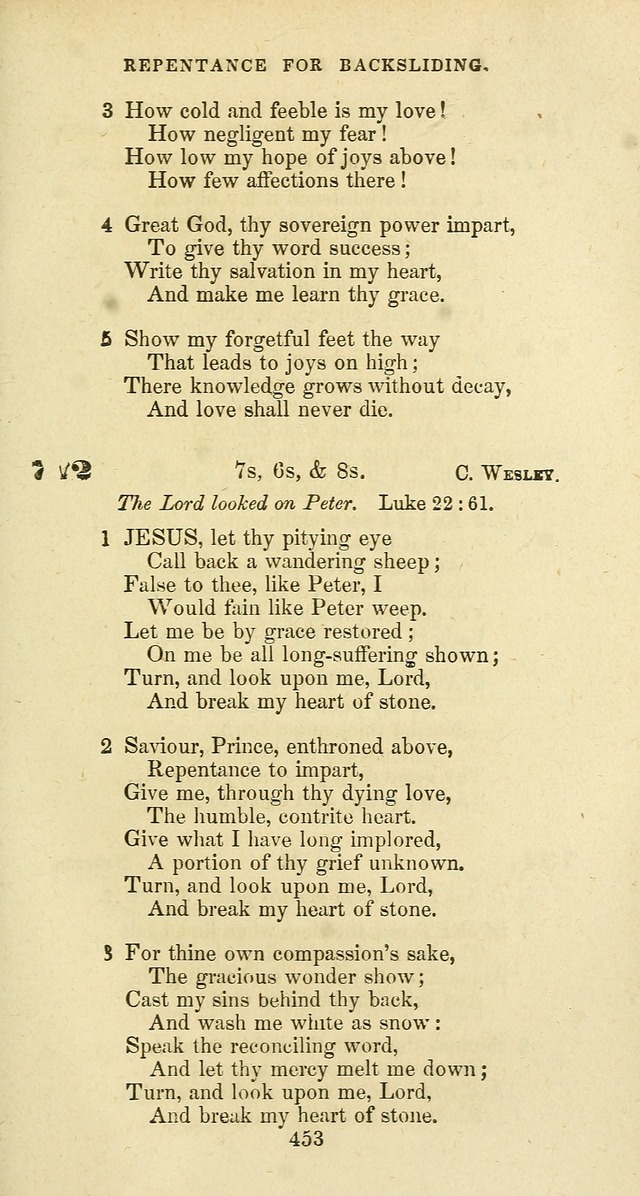 The Baptist Psalmody: a selection of hymns for the worship of God page 453