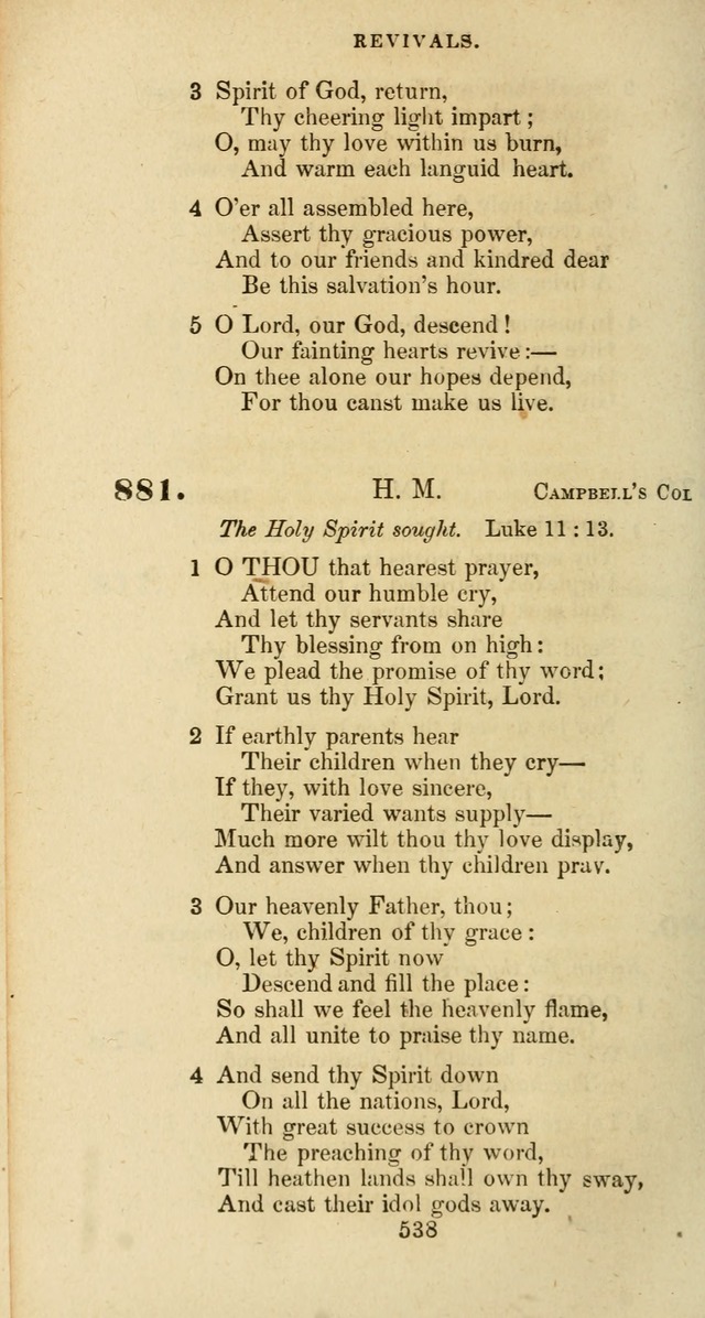 The Baptist Psalmody: a selection of hymns for the worship of God page 538