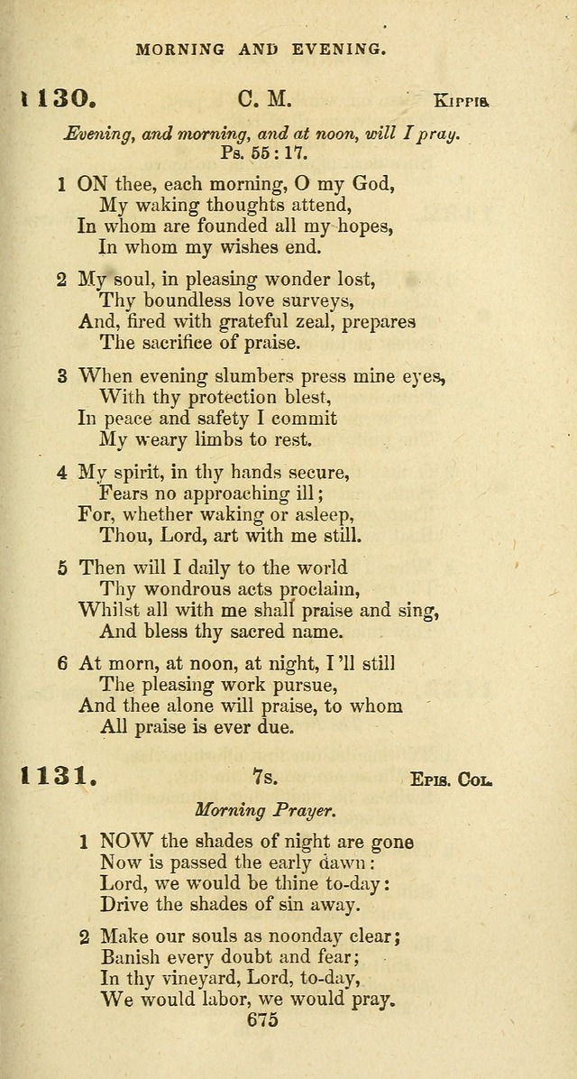 The Baptist Psalmody: a selection of hymns for the worship of God page 675