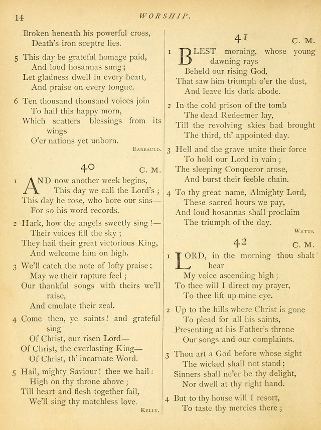 The Baptist Praise Book page 33