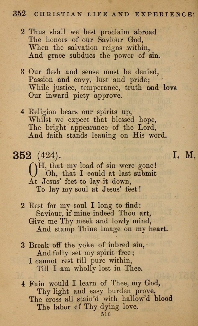 Book of Worship (Rev. ed.) page 567