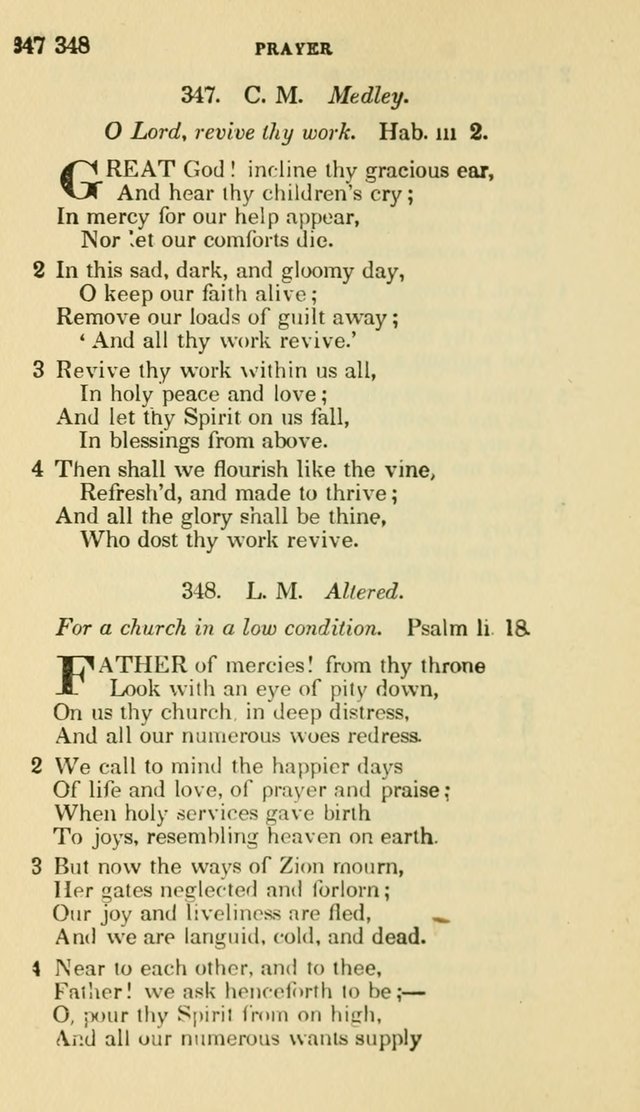 The Choice: in two parts; Part I, containing Psalms and hymns, Part II, containing spiritual songs; designed for public and private worship (6th ed.) page 209