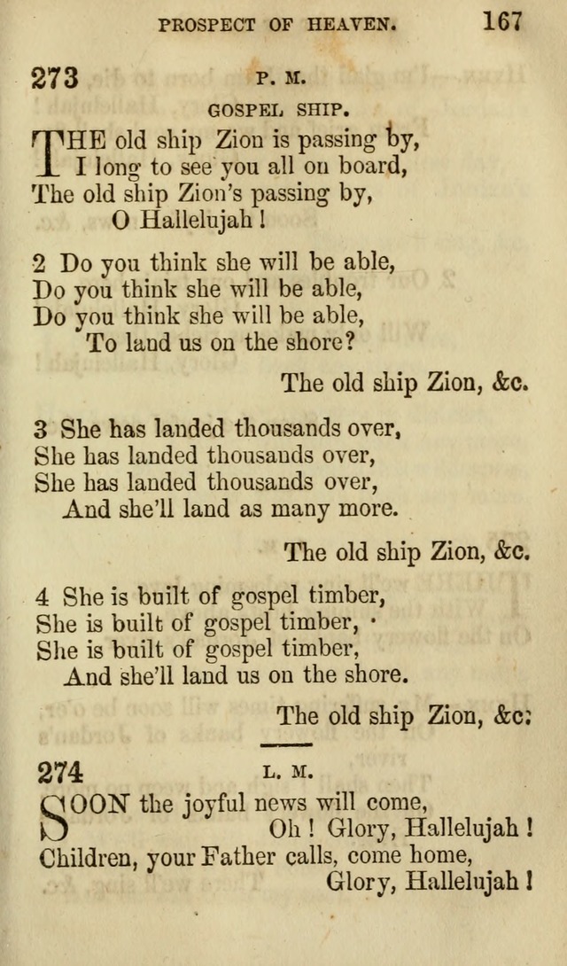 The old ship Zion is passing by | Hymnary.org