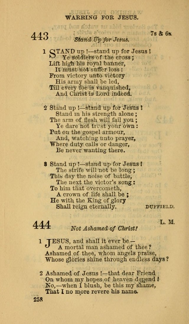 The Canadian Baptist Hymn Book page 258