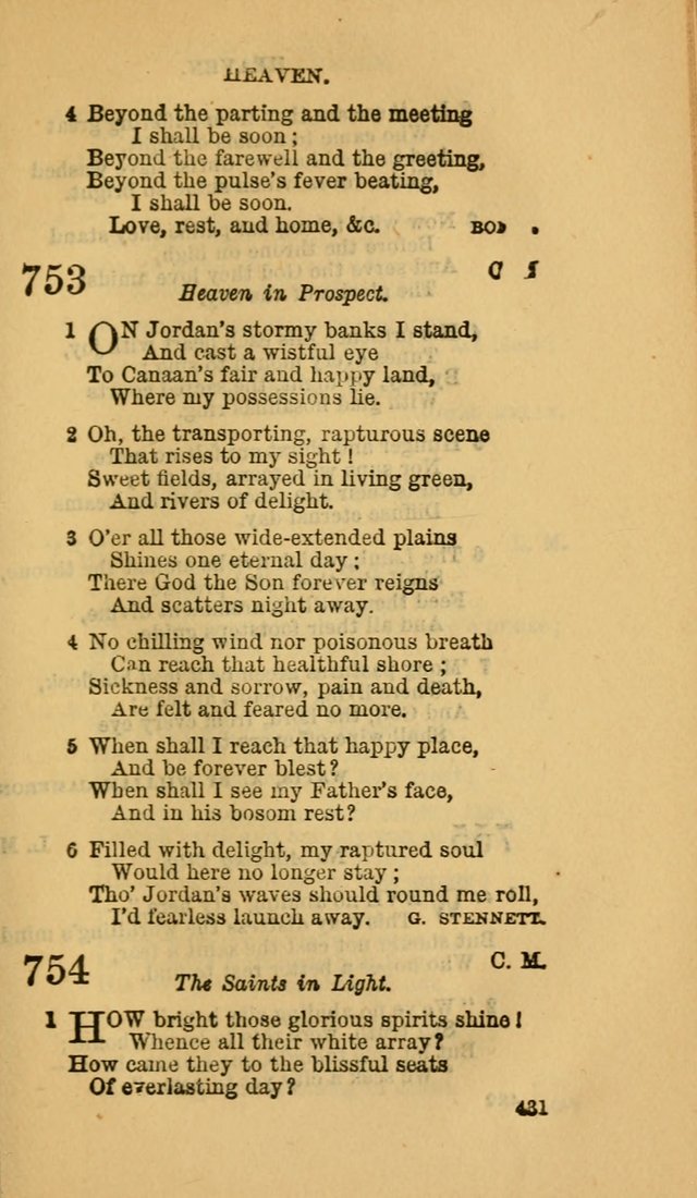 The Canadian Baptist Hymn Book page 431