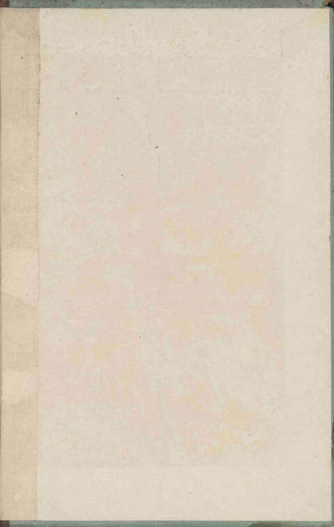 Crowning Carols: a superior collection of Sacred songs for the Church, Sunday school, singing class, singing convention, etc. page 225