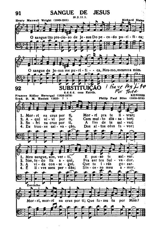 Cantor Cristão page 86
