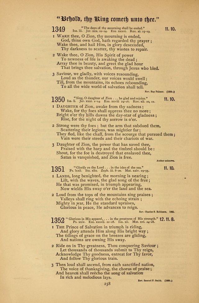 The Clifton Chapel Collection of "Psalms, Hymns, and Spiritual Songs": for public, social and family worship and private devotions at the Sanitarium, Clifton Springs, N. Y. page 258