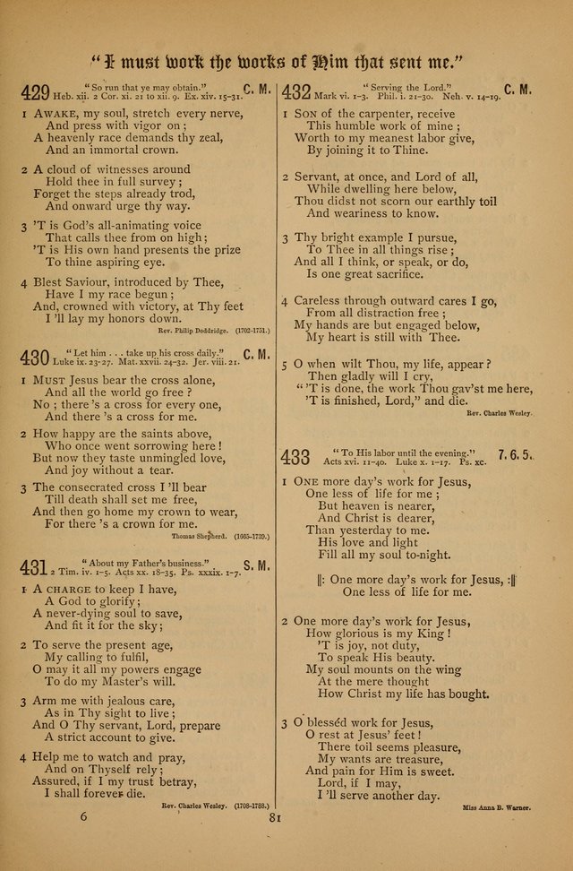 The Clifton Chapel Collection of "Psalms, Hymns, and Spiritual Songs": for public, social and family worship and private devotions at the Sanitarium, Clifton Springs, N. Y. page 81