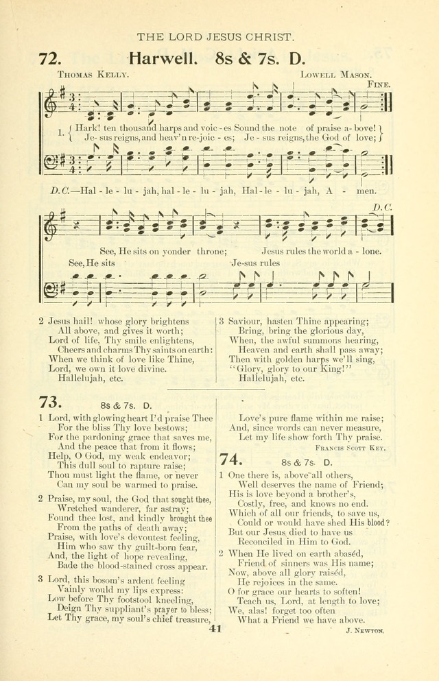The Christian Church Hymnal page 112