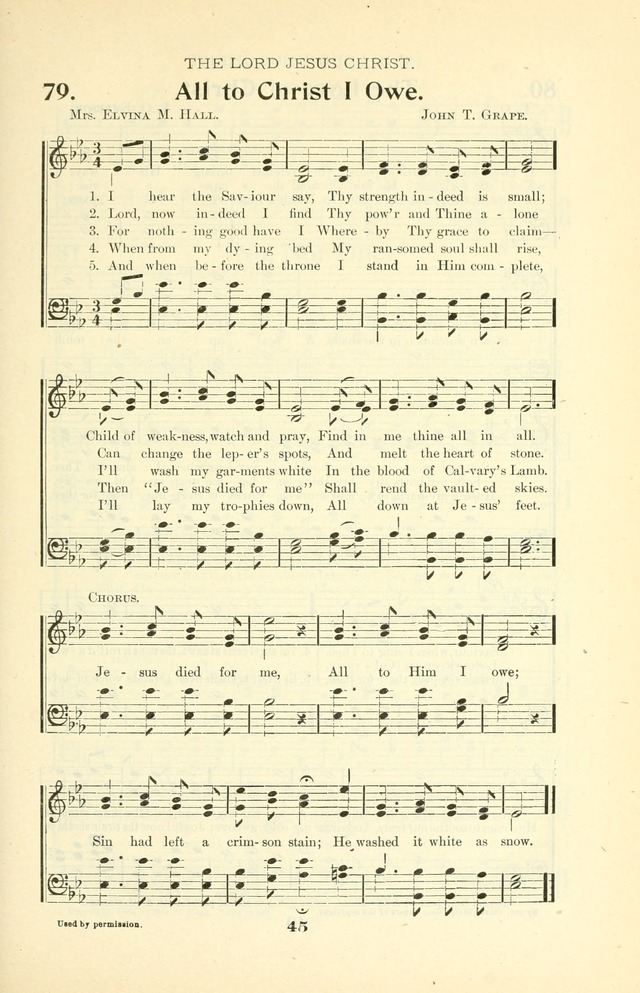 The Christian Church Hymnal page 116