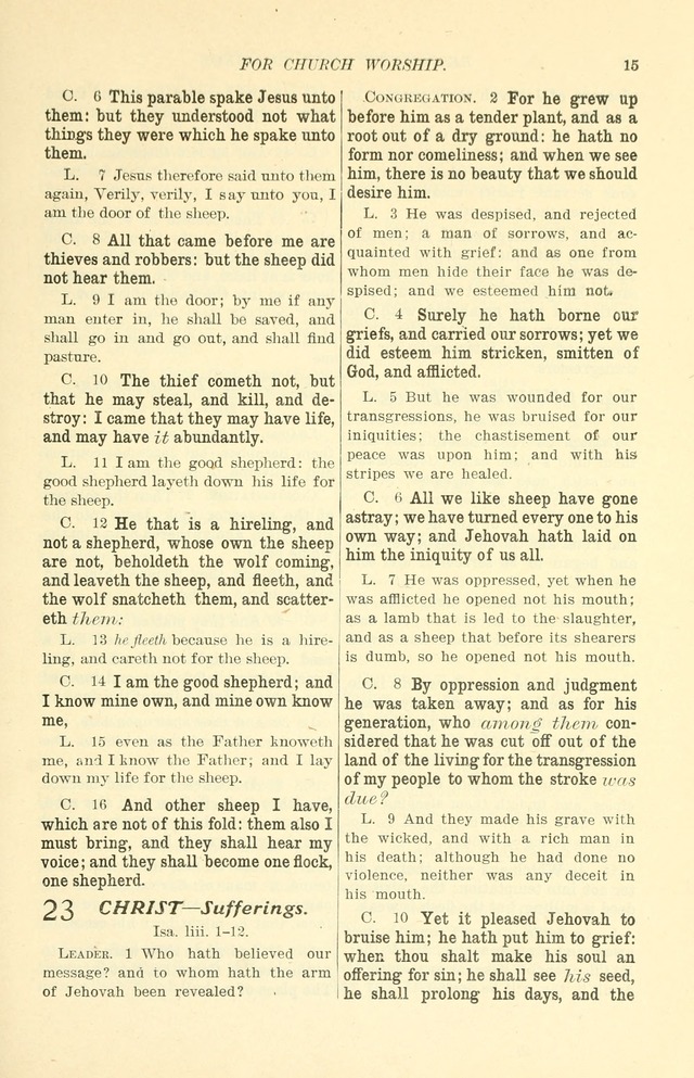 The Christian Church Hymnal page 16