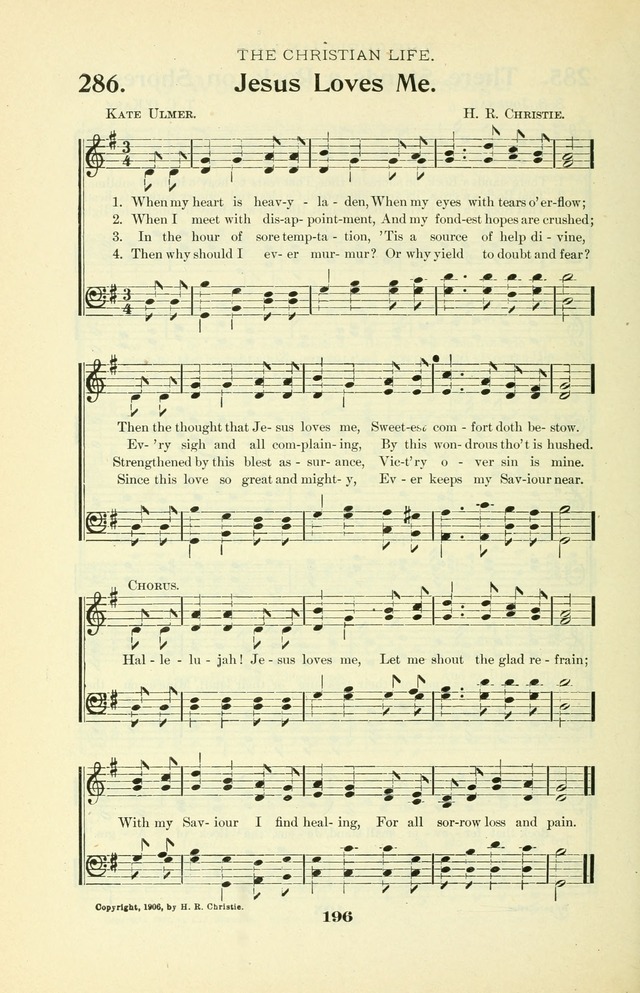 The Christian Church Hymnal page 267