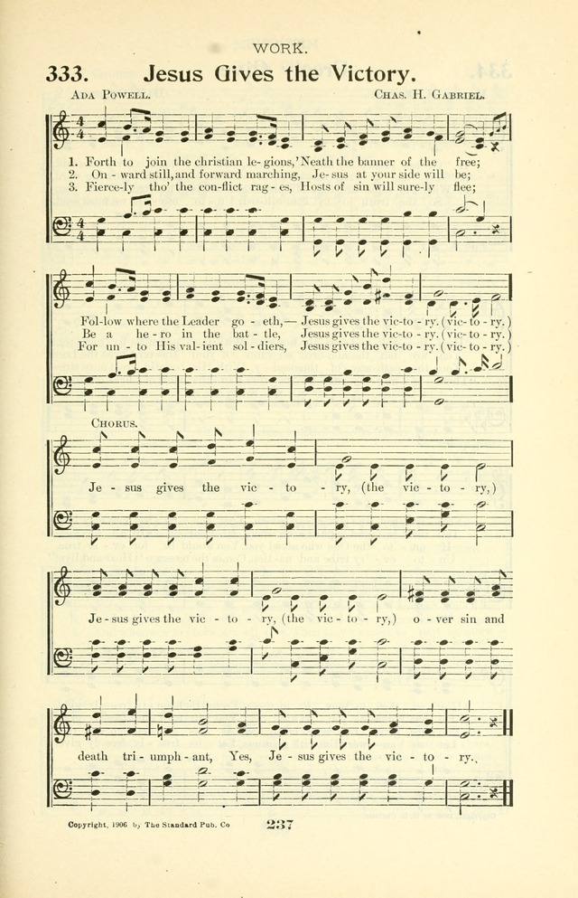 The Christian Church Hymnal page 308
